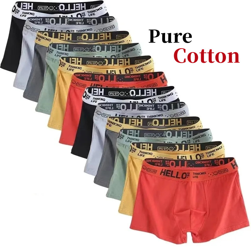 Boxer Shorts Modal - 10 piezas/ropa interior para hombre, calzoncillos