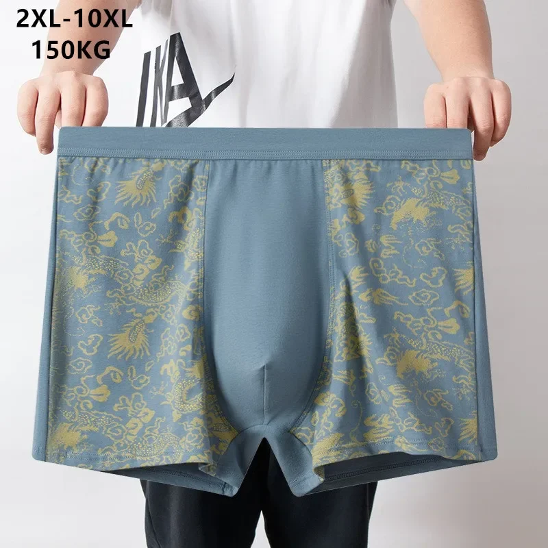 Boxer Brief Pack Cotton - Boxers de algodón puro para hombre