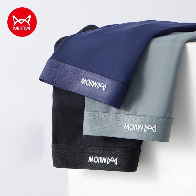 Boxer Shorts Modal - MiiOW, 3 uds., Boxershorts finos de