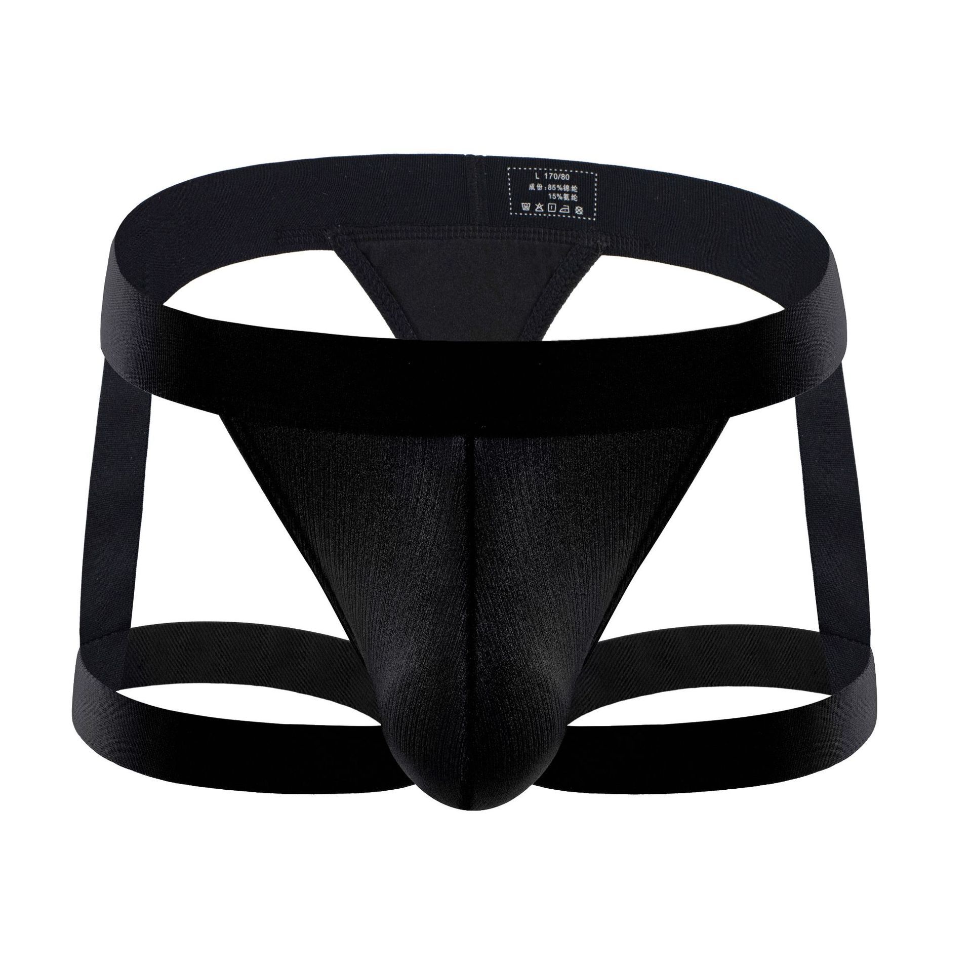 Jockstrap Athletic - ‌ Suspensorio deportivo para hombre, Tanga,