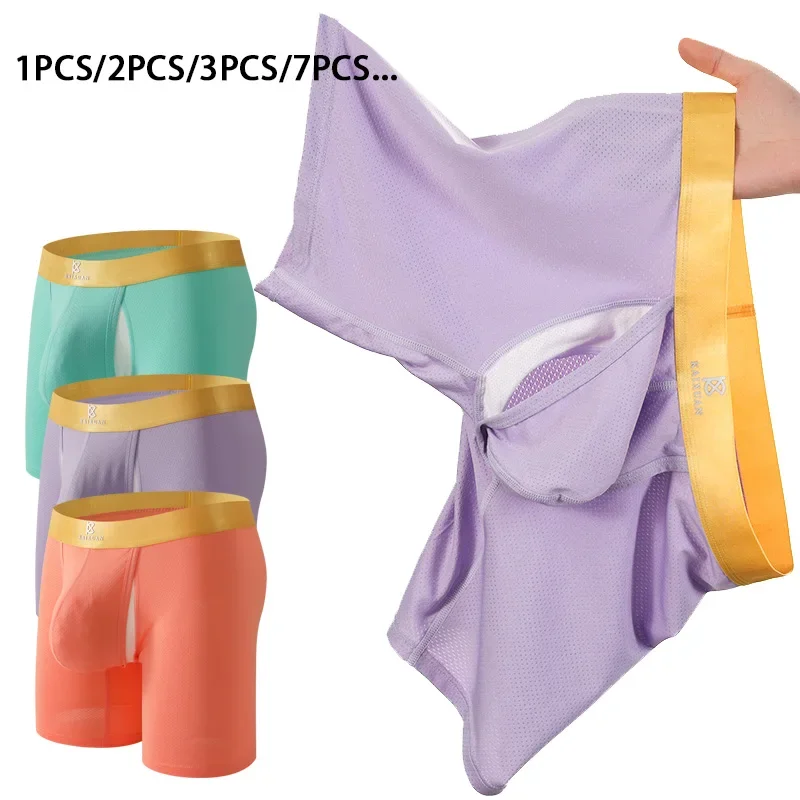 Multi Pack Underwear - Calzoncillos tipo bóxer de pierna larga