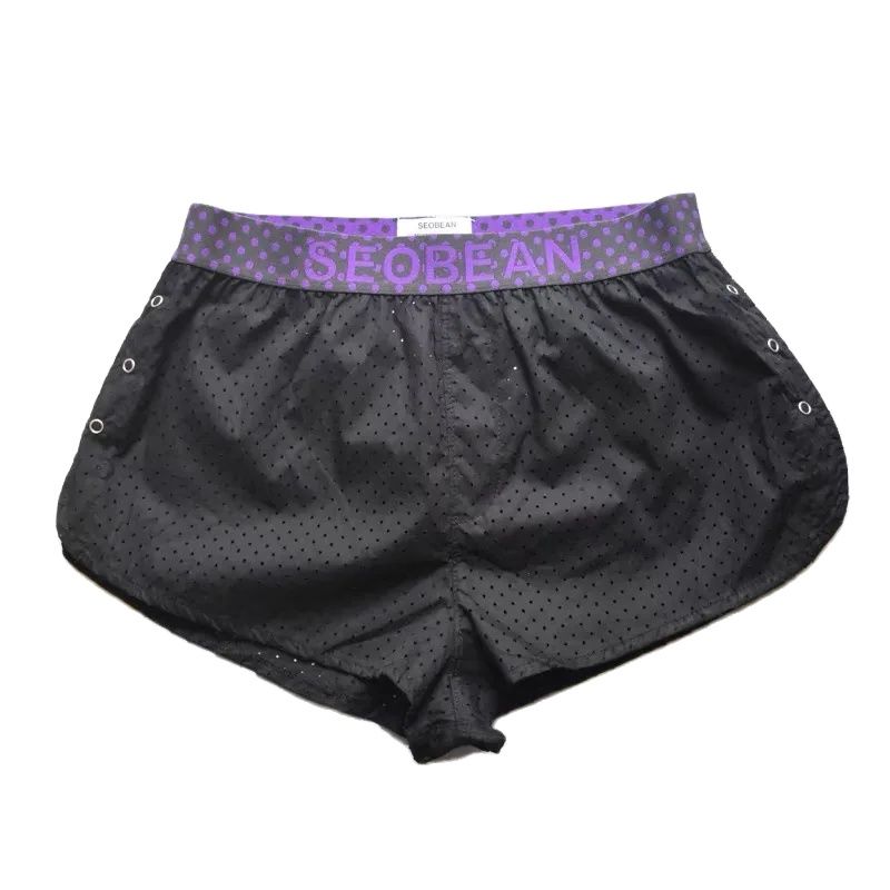 Mesh Sport Boxer - Calzoncillos deportivos de malla transpirable con