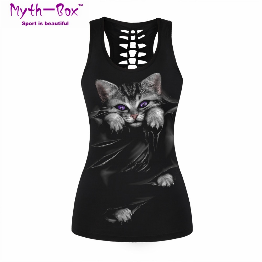 Sleeveless Undershirt - Camiseta deportiva sin mangas con estampado
