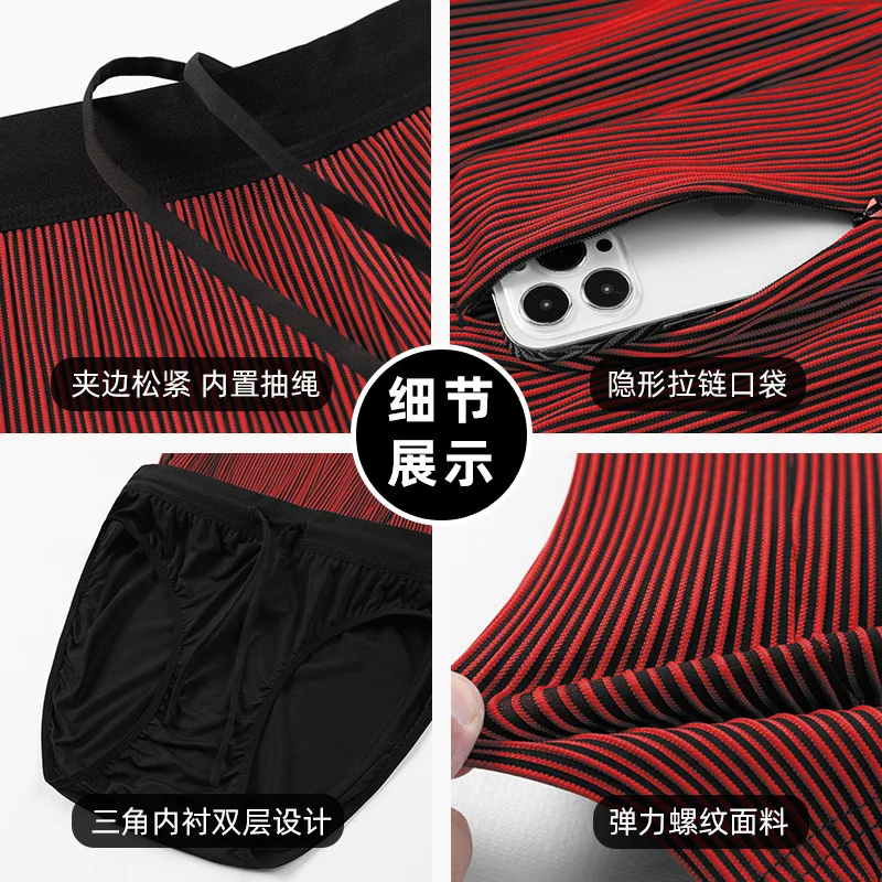 Pantalones cortos de compresió - Compression Long Pant reseña y precio