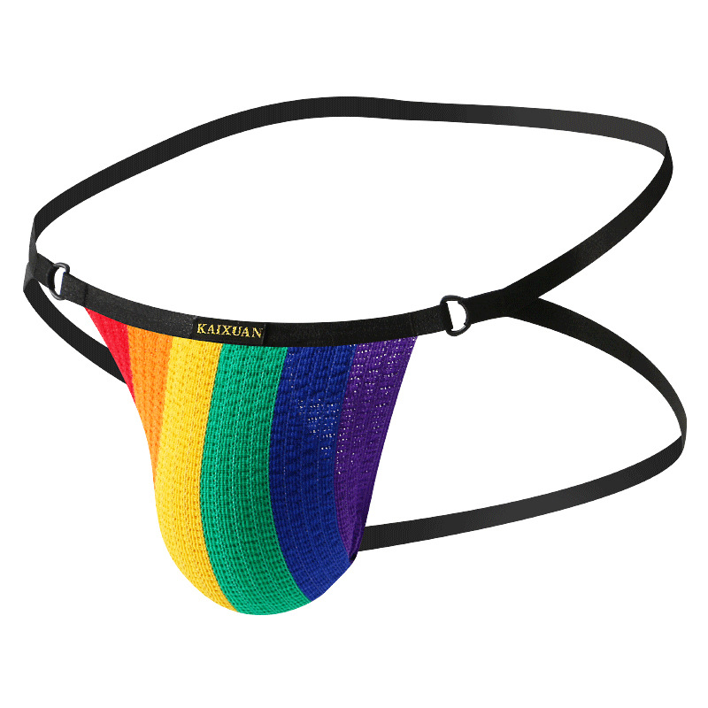 Ropa interior de moda para Hom - Jockstrap Athletic reseña y precio