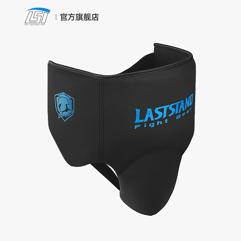 Copa protectora de ingle, Prot - Jockstrap Athletic reseña y precio