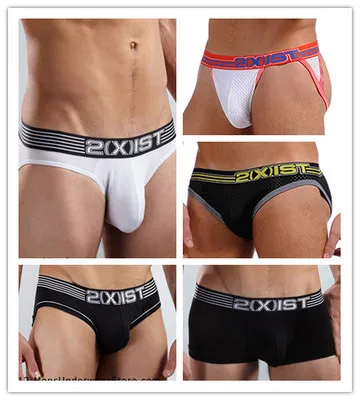 Ropa interior transpirable par - Multi Pack Underwear reseña y precio
