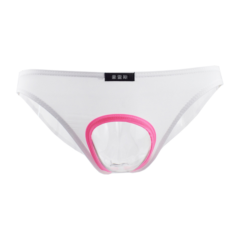 Ropa interior masculina: Calzo - Pouch Boxer Pouch reseña y precio