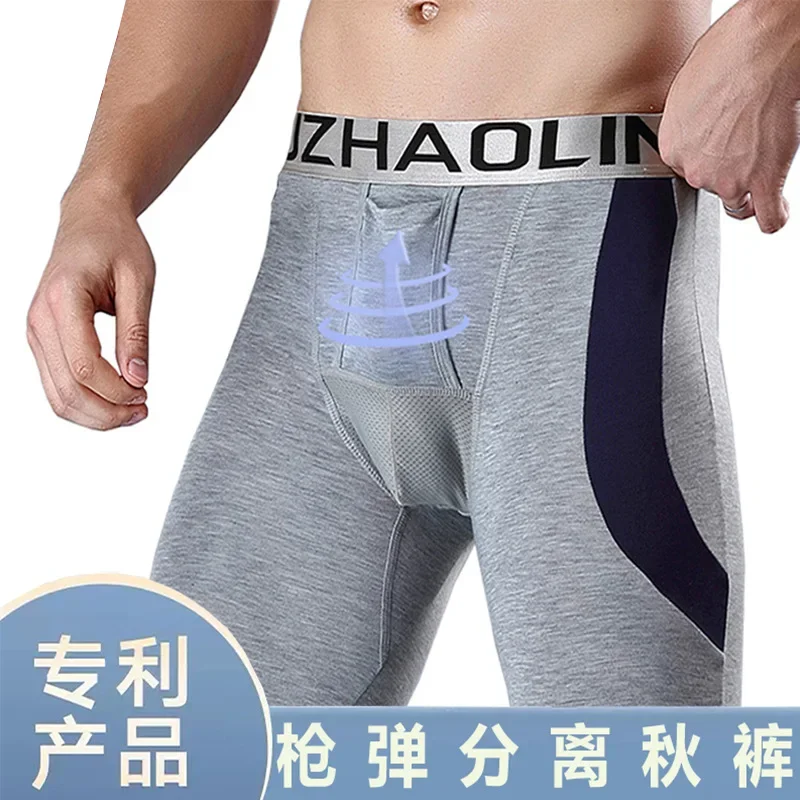 Calzoncillos largos de algodón - Thermal Long John reseña y precio