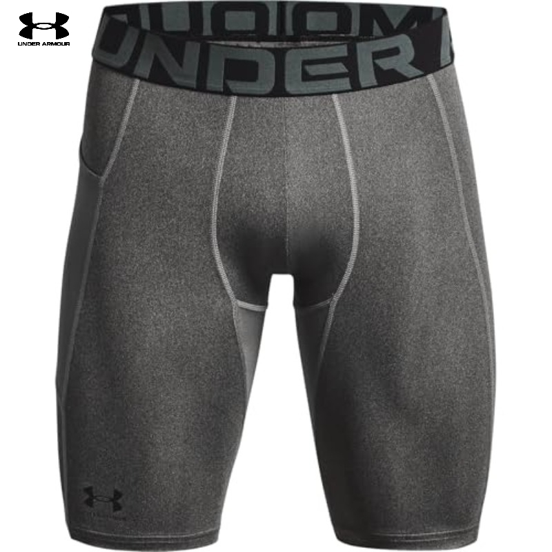 Pantalones Cortos de Compresió - Compression Shorts Athletes reseña y precio