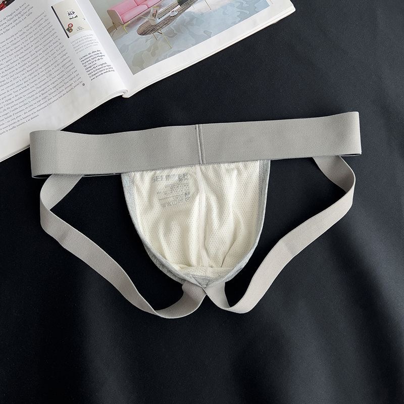 Ropa interior erótica para hom - Jockstrap Athletic reseña y precio
