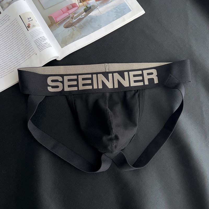 Ropa interior erótica para hom - Jockstrap Athletic reseña y precio
