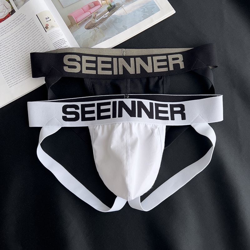 Ropa interior erótica para hom - Jockstrap Athletic reseña y precio