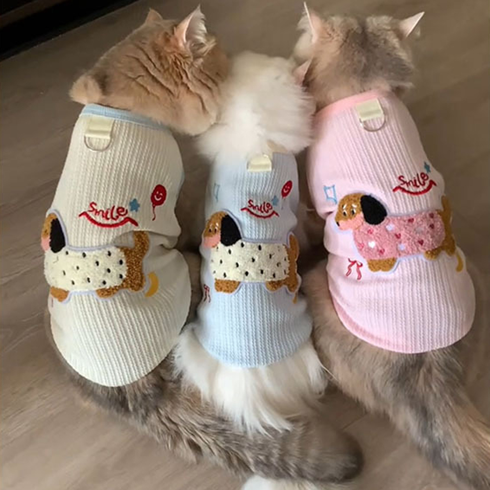 Chaleco para Gatos Pequeños, C - Sleeveless Undershirt reseña y precio