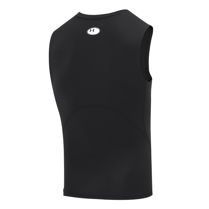 Chaleco deportivo Under Armour - Sleeveless Undershirt reseña y precio