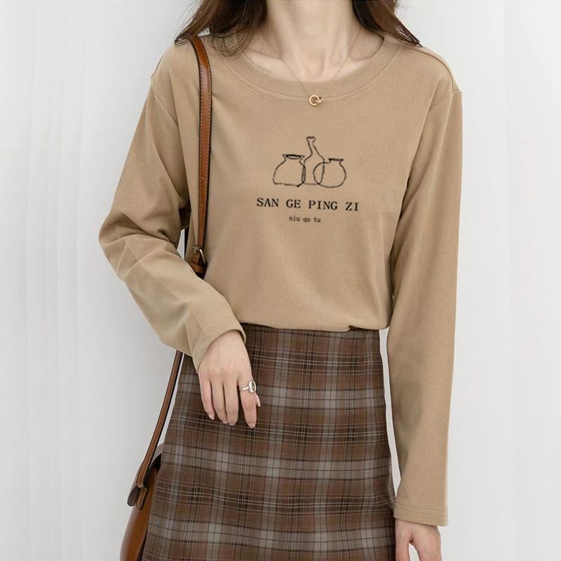 Camiseta térmica de manga larg - Undershirt Crew Neck reseña y precio
